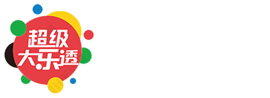 奇趣分分彩官网